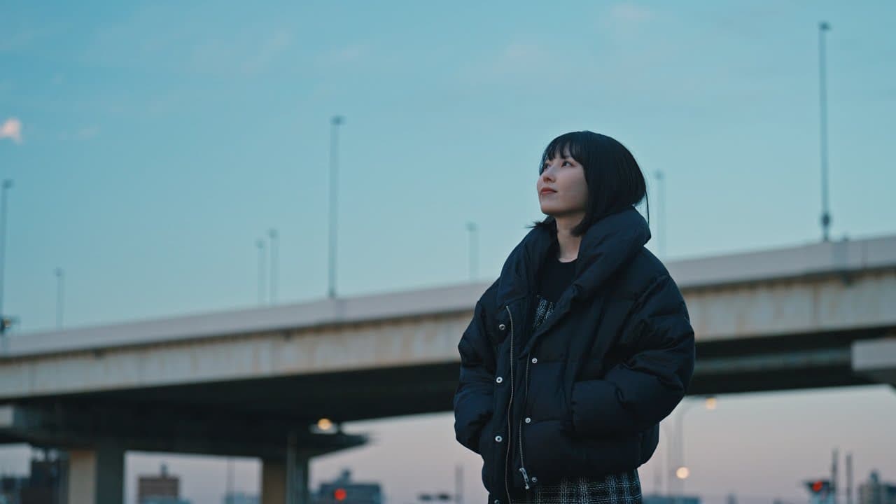 高松力都, はなつばめ – 夢をみてた – 【Artistic short film】